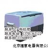 运输低温药品用的冷藏箱