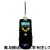 PGM-7320 VOC檢測儀