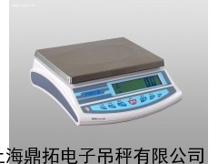 JS-B普瑞逊桌秤(带报警功能)6公斤电子桌秤