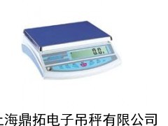 JS-B普瑞逊桌秤底价/30kg高电子桌秤