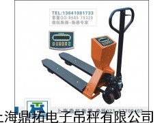 1T液压叉车称,广州铲车电子秤,搬运车电子秤