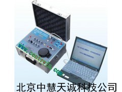 ZH6421土壤水分综合测定仪