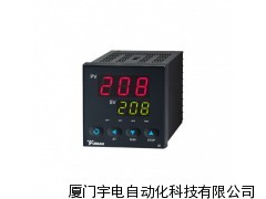 宇电AI-208经济型人工智能温控器，温控仪表，PID调节器