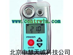 ZH6348一氧化氮气体检测仪/便携式有毒气体检测仪()