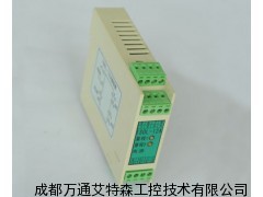 ISOL-12A信号变送器