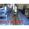 等离子直缝焊机　法国POLYSOUDE