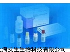大鼠载脂蛋白A1检测_生物试剂_实验室常用设