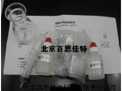 xt12134氯离子测定试剂盒 20-400mg/l