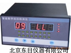 HJ7-XMD 数字温度巡检仪,智能数字巡检仪