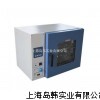 台式鼓风干燥箱 DHG-907电热恒温鼓风干燥箱