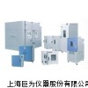 广州高温试验箱，烘箱生产厂家价格、干燥试验箱，老化试验箱用途