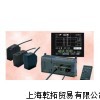 E32-D22R 2M，销售日本OMRON位移传感器