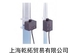 日本欧姆龙液位传感器，进口OMRON液位传感器