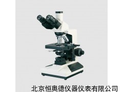 相差（相衬）显微镜 HAD-200