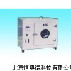 鼓风干燥箱 干燥箱 HD-101-7A