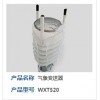 WXT520气象变送器， WXT520气象变送器价格