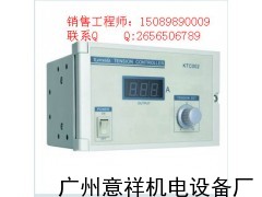 全自動張力控制器KTC002微電腦糾偏控制器kairuida