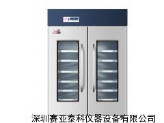 2~8℃医用冷藏箱，HYC-1378，海尔冷柜，冰箱，总代理