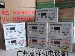 批发零售张力控制器KTC002