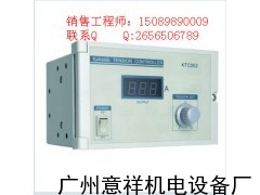 小陈供应恒张力控制器KTC002-4A，手动张力控制器
