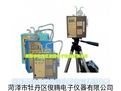 FCC-1500D型防爆大气采样器
