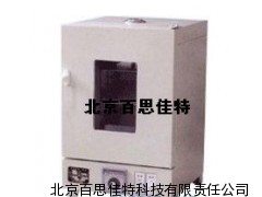 xt11811恒温干燥箱