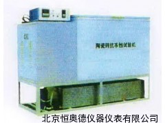 HAD-CLD 陶瓷砖抗冻性试验机