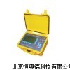 通信电缆障碍测试仪 通信电缆障碍检测仪HAXC-T100