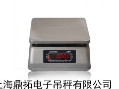 JWP-计重电子桌秤/30KG防水秤(上海理)