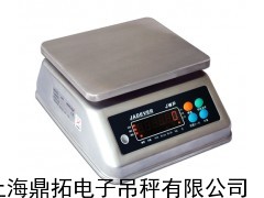 台湾产的30KG防水秤,钰恒计重电子桌秤