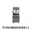 自动热压焊接机 PCB焊接机  脉冲热压焊接机
