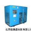 干燥机 风冷型干燥机 HSD-10HTF