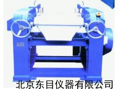 SY10-JBJ6-SG400 三辊研磨机,研磨机