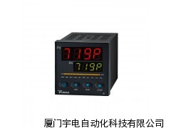 宇电温控器，AI-719P程序型智能温控仪表，PID调节器
