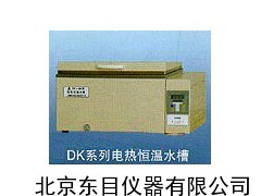 SY13-DK-420 电热恒温水槽,恒温水槽