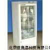 生物冷藏箱 生物柜 HHD-YLX-200B