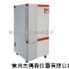 BSC-150恒温恒湿培养箱,恒温恒湿培养箱价格