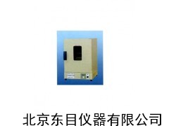 SY13-DHG-9071 电热恒温干燥箱,恒温干燥箱
