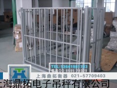 碳钢带围栏动物电子秤,杭州2T牲畜地磅称公司
