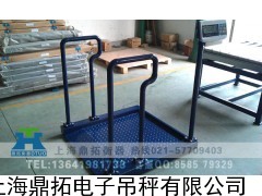 上海轮椅电子称,200kg医院透析电子磅