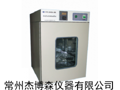 PYX-DH650A电热恒温培养箱,电热恒温培养箱厂家