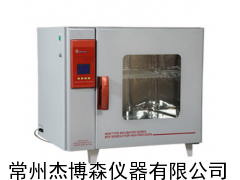BPX-272电热恒温培养箱，电热恒温培养箱价格