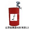 气动搅拌机 搅拌器 HA-BX-4