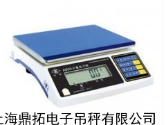 3公斤/0.1克电子桌秤，6KG计重秤（不锈钢）