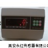 XK3190-A6,平台秤仪表，地磅仪表，叉车秤仪表