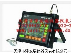 UFD-Z6R铁路专业彩屏数字超声探伤仪 天津 价格