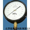 标准压力表 压力表 HA/YB-150