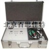 xt11643箱式體控電療儀/便攜式電療儀/體控電療保健儀