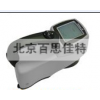 xt71103便携式分光测色仪
