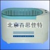 xt71335台式超声波清洗器